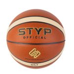 BasketBall Size 7